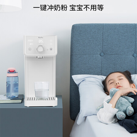 净水器博乐宝b24和b20哪个好?区别有吗?