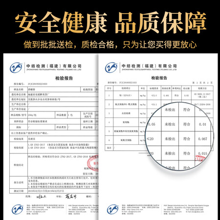 用户评价吐槽印象堂碧螺春金罐125克评测入手好不好？分享一个月真相分享！