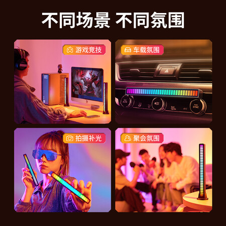 你们选择迪加伦拾音灯还不错吗？为你揭开神秘面纱！