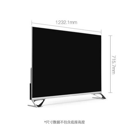 乐视TV超5 X55怎么样?上档次吗?