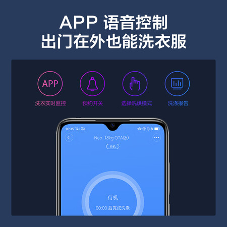 云米WD8FM-W1A怎么样？质量好吗？