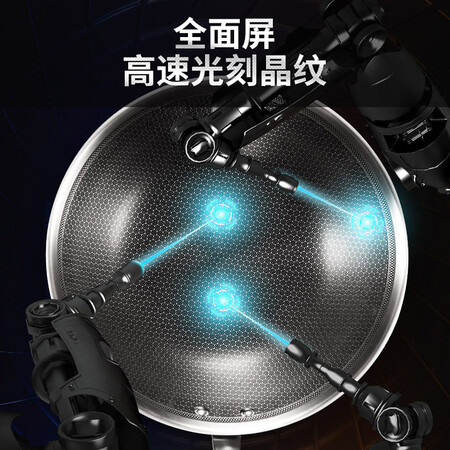 爱仕达和苏泊尔炒锅哪个好？区别是？