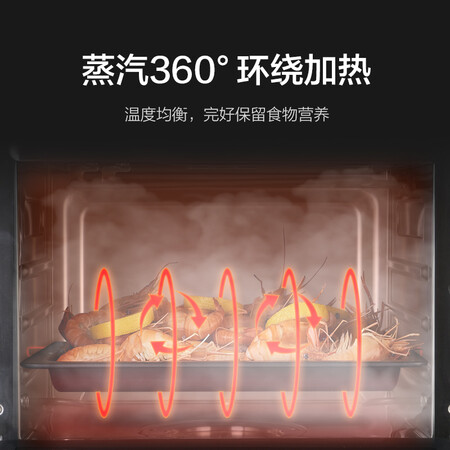 华帝ZK-28i2怎么样-华帝ZK-28i2真实用户使用评价_http://www.meifudie.com_好物_第5张