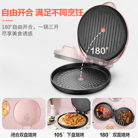 使用体验苏泊尔JJ34A625内幕分析测评？深度评测曝光！不看后悔！