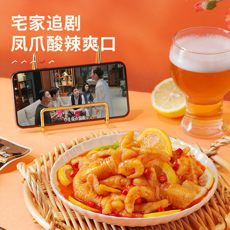 达人点评良品铺子 柠檬去骨凤爪(酸辣味)400g无骨鸡爪肉干肉脯脱骨质量究竟咋样？选购指南值得看看！