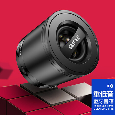 先科n612和索爱s35哪个好？区别大吗？