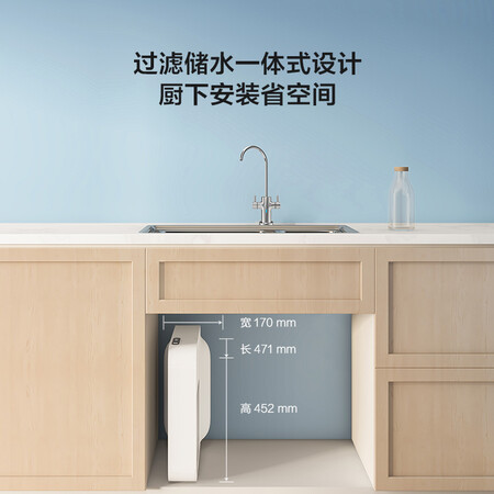 小米小米净水器怎么样?好不好用?