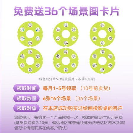 深度使用评测迪士尼迪士尼绘画套装质量靠谱不？质量好吗新手必看！！