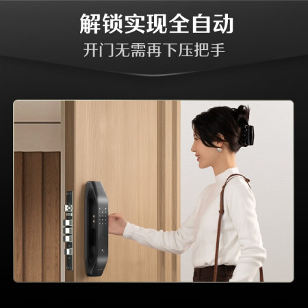 德施曼q3p和q5p买哪个好点-德施曼q3p和q5p买深度对比_http://www.meifudie.com_好物_第4张