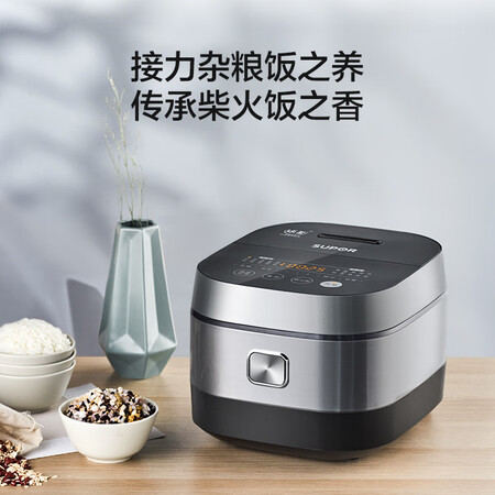 苏泊尔sf40hc56和苏泊尔sf40hc56哪个好?区别大吗?