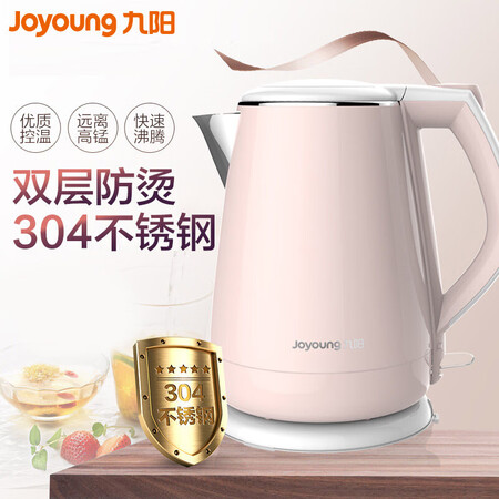 九阳k15-f626与f23哪个好?区别大不大?