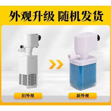 综合剖析京业带桶过滤器20W用后两个月感受？不看烦恼的很！