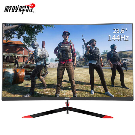 游戏悍将ck24fc 和创维g1af24c区别哪个好？区别有吗？