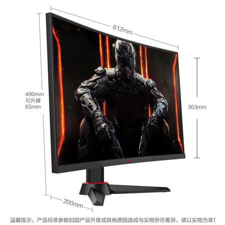 显示器惠科g271q和f哪个好?有没有区别?