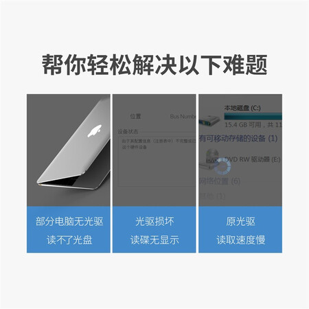 奥睿科(ORICO)ORICO-XD007-BK-BP怎么样?做工如何?