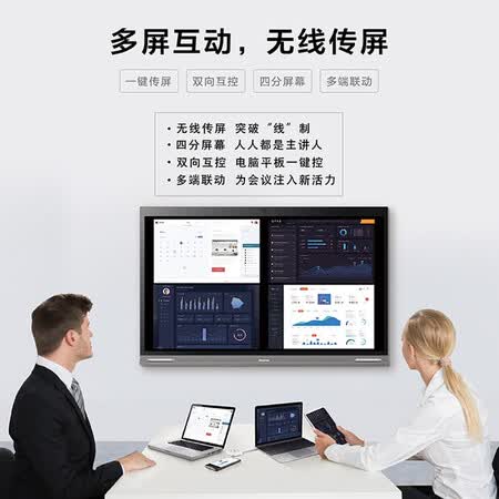 海信55R6A怎么样?做工如何?