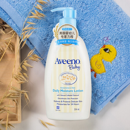 入手了解一下艾惟诺（Aveeo） 婴儿润肤乳儿童面霜宝宝润肤露身体乳是真的很优质吗？同事和我使用分享！