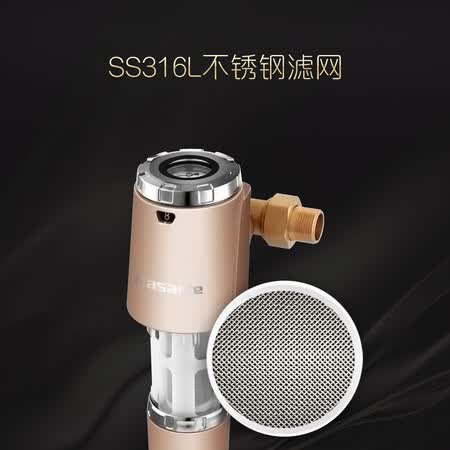 海尔卡萨帝 前置过滤器大通量万向2ThCP40-M1怎么样?谁用过评价?