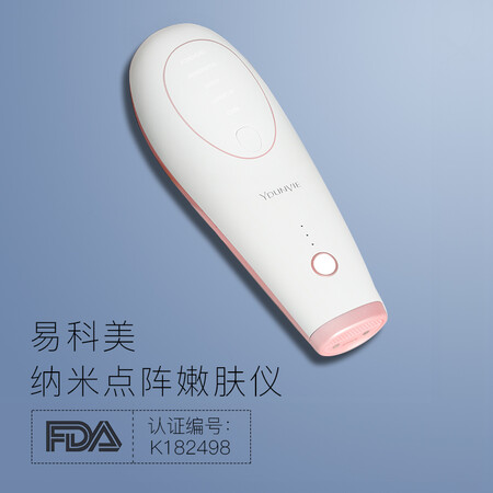 易科美和fanci belle哪个好?区别有没有?