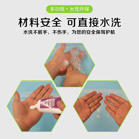 评论参考使用彩弘 墙面修补膏 补墙膏腻子粉内墙防水防霉 墙面裂缝墙壁起皮墙体掉皮质量如何呢？真实体验曝光！！