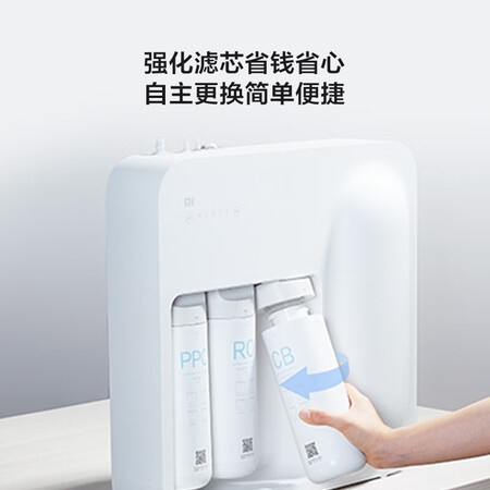 小米小米净水器怎么样?测试如何?