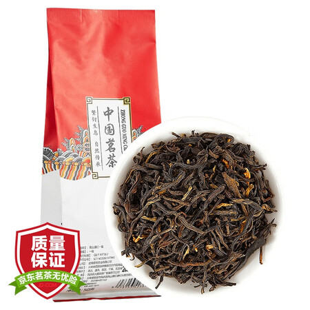 到手剖析贝叶集高山滇红50g是不是真的啊？长期用可以吗！