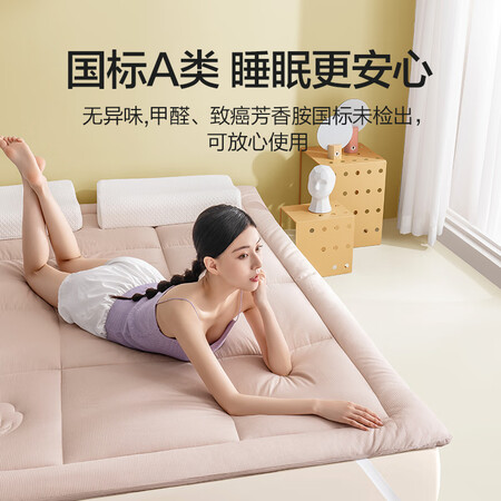 看看揭秘京东京造天然新疆棉花床褥真实体验诉说？评测半个月感受告知！