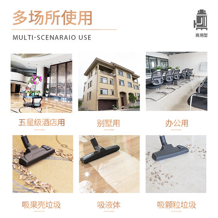 杰诺JN501吸尘器怎么样?性价比高吗?