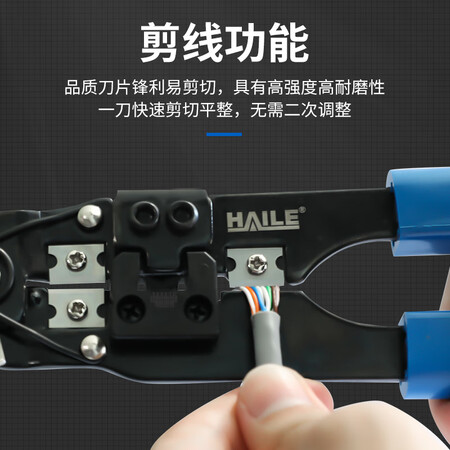 HAILEHT-G81怎么样？口碑如何？