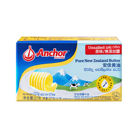 达人曝光安佳(Achor)新西兰进口 动物黄油淡味无盐227g 烘焙原料真的好吗？内幕剖析实情！