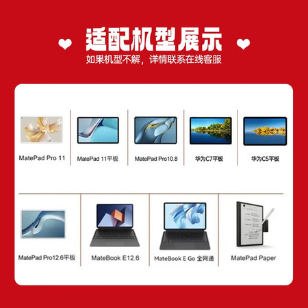 高手揭秘华为原装M-Pecil手写笔二代MatePadPro1110.812.6MateBookE M-Pe值不值得买？优缺点评测！！