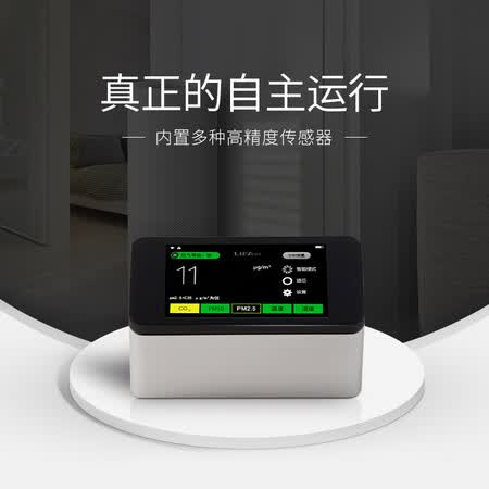 LIFAairKJ600G-L50V怎么样?上档次吗?