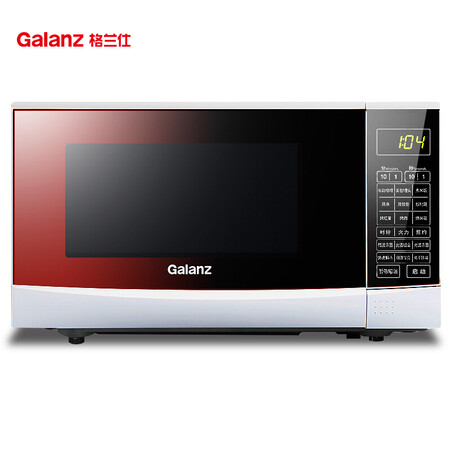格兰仕G70F20CN3P-N9(W0)怎么样?质量如何?