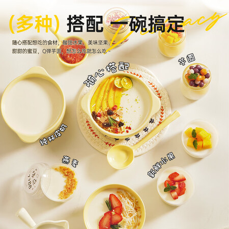 上手揭秘展艺展艺双皮奶粉100g评测入手好不好？大家说说看！