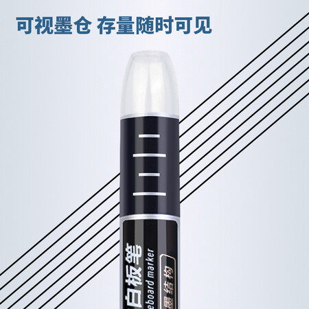 深度体验得力S521真实体验爆料？真实经历爆料诉说！