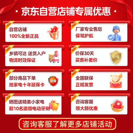 小天鹅tb100vt85wacly与818哪款更值得入手一些_http://www.meifudie.com_好物_第2张