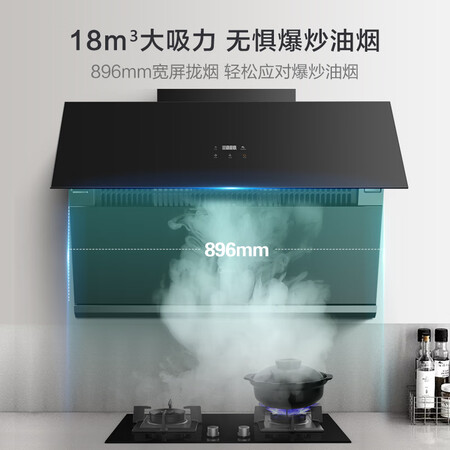 美的J36怎么样?属于什么档次?