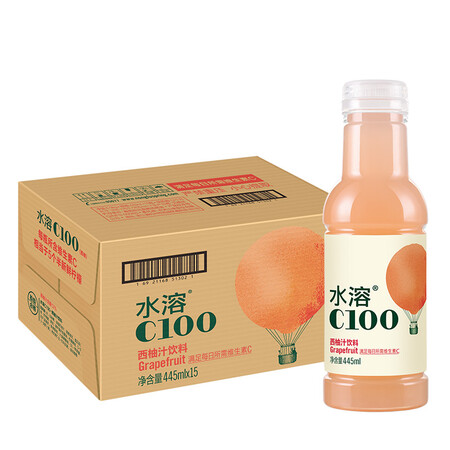 大家使用感受农夫山泉 水溶C100西柚味 复合果汁饮料445ml15瓶 满足每日所需维生素做工如何？诚实点评评价！