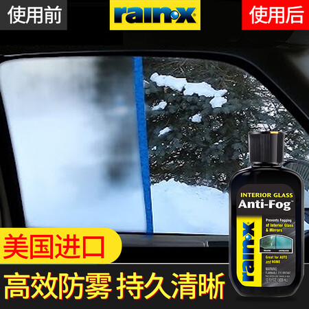用后解密rai·xBCAF21112真的吗？吐槽真相解密！