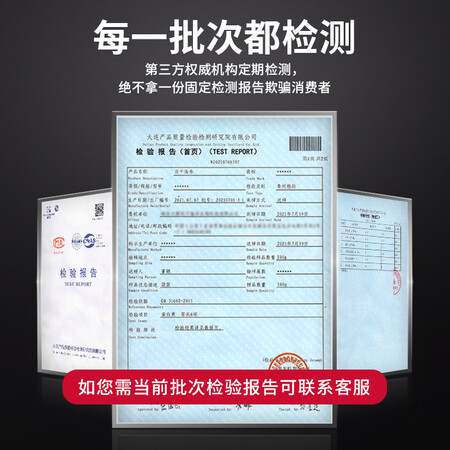 深入感受好参道 大连底播淡干海参干货辽刺参海鲜水产礼品盒 净制 实惠装 8年2使用后感受怎样？对比爆料评测！