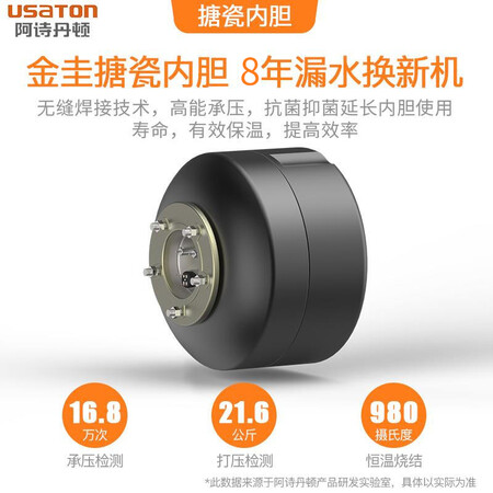 阿诗丹顿kx66与kx01哪个好?有何区别?
