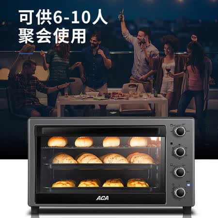 北美电器ATO-M60A怎么样?评价如何?