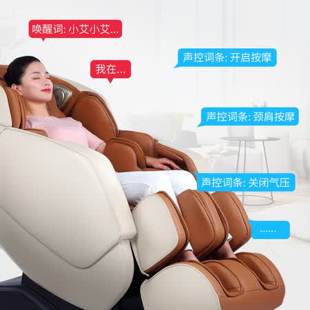艾力斯特S600怎么样?质量好不好?