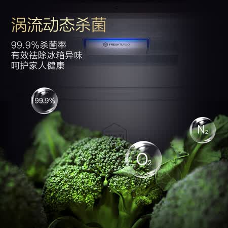 卡萨帝bcd-621wdvzu1和bcd-621wdcau1哪个好?有区别吗?