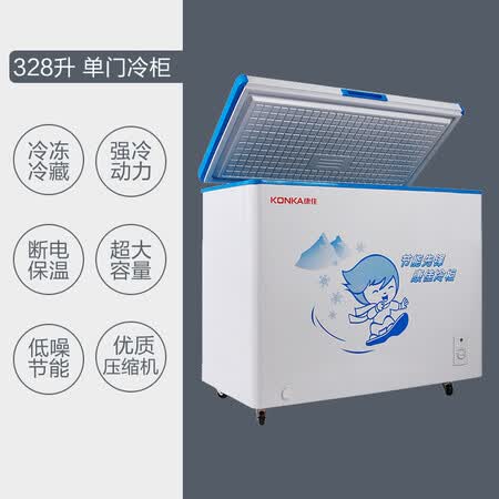 康佳328升顶开门卧式冰柜怎么样?质量好不好?