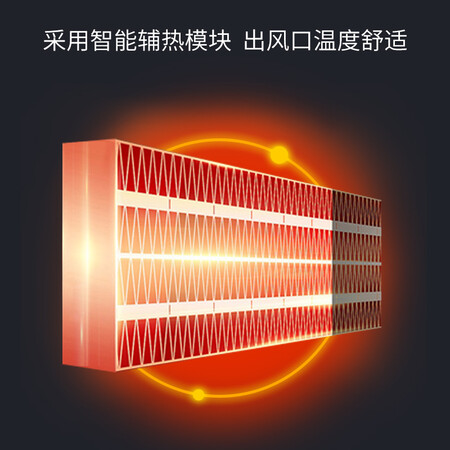全朗悦QL-520怎么样?评价好吗?