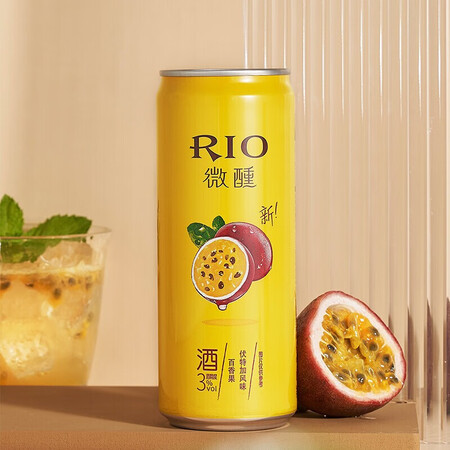 说说真实体验锐澳RIO洋酒预调酒微醺草莓乳酸菌白桃鸡尾酒套装330ml10罐（8种口味）用起来靠谱吗？看完就知道啦！