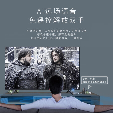 KKTVU55K6怎么样-KKTVU55K6真实用户使用评价_http://www.meifudie.com_好物_第2张