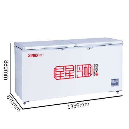 星星BDBC-406E怎么样?评测好吗?