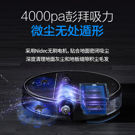 美的i5 Extra怎么样?评价如何?